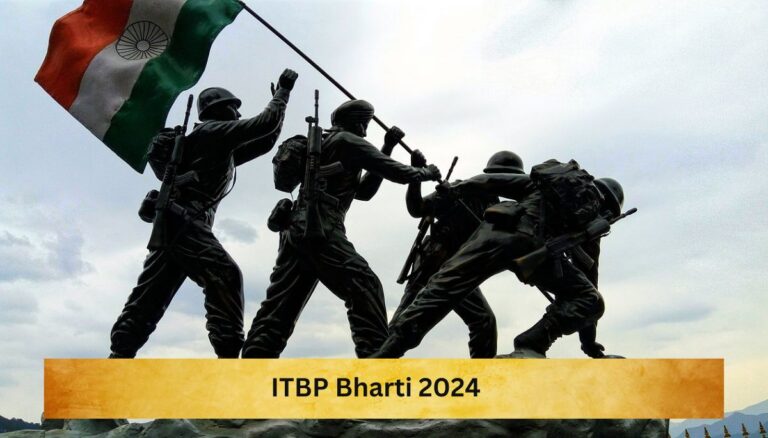 ITBP भर्ती 2024