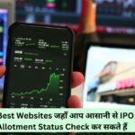 IPO Allotment Status Check