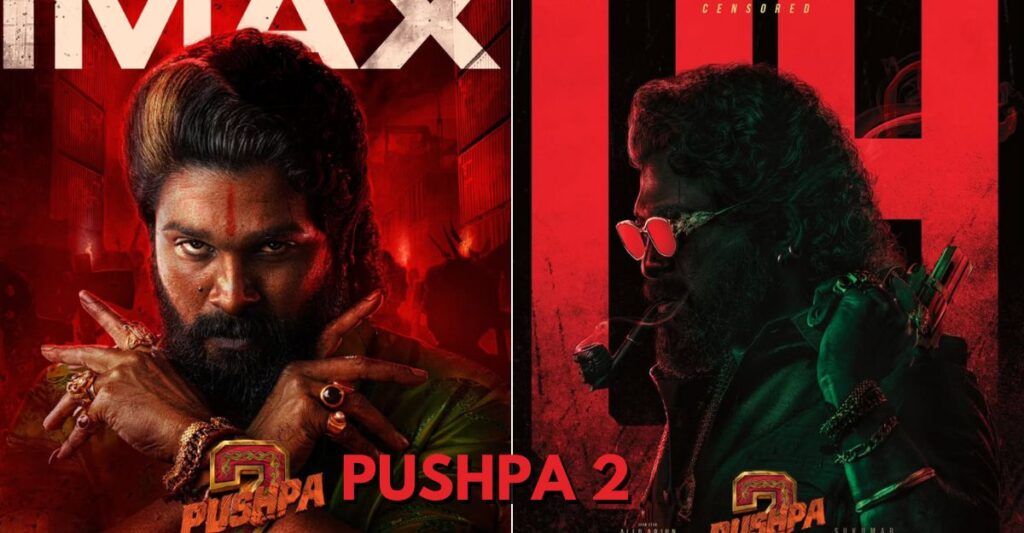 Pushpa 2 Box Office Collection