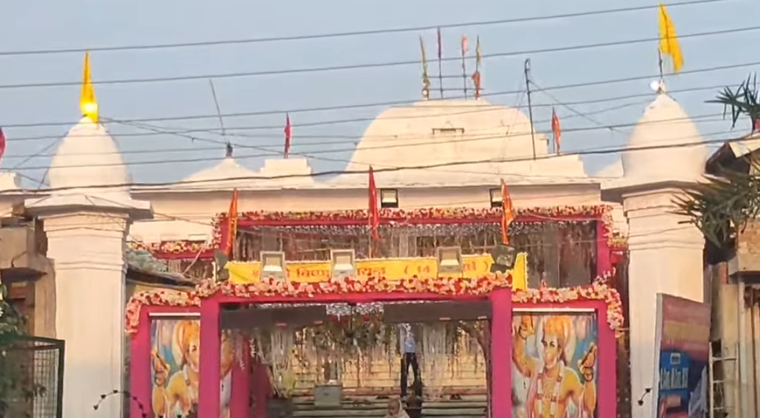 विष्णु मंदिर, गोरखपुर 